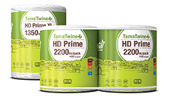 TamaTwine Plus HD Prime 2200 Pack HD Prime XL 1350 Spool
