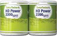 TamaTwine Plus HD Power 2200 Pack